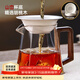 憶壺茶 公道杯玻璃分茶器茶水分離茶具套裝帶過(guò)濾網(wǎng)茶海功夫茶壺茶杯子 云峋公杯+羊脂玉瓷茶漏