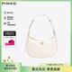 PINKO【品高】女包半月單肩腋下飛鳥(niǎo)包送女友禮物102790A0F1
