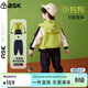 ASK JUNIOR兒童男童運動(dòng)套裝26春運動(dòng)小童連帽夾克外套+褲兩件套 綠色 90
