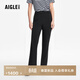 AIGLE【26年春夏新品】艾高女士微喇褲WR防潑水UVC防曬涼感長(cháng)褲BX81 黑色 BX813 36  160/70A
