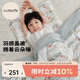 Cutelife嬰童被子竹棉寶寶蓋被幼兒園四季春夏110*140 淺灘火烈鳥(niǎo)