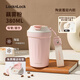 樂(lè )扣樂(lè )扣保溫杯陶瓷內膽不銹鋼水杯高顏值杯子學(xué)生女生馬克杯便攜咖啡杯 藕霧粉380ml