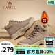 駱駝（CAMEL）馬丁靴復古休閑工裝靴秋冬季加絨戶(hù)外徒步厚底增高登山鞋男 G14W076684R卡其-男款加絨 42