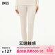 愛(ài)美麗（imi's new secret）愛(ài)美麗潤暖-暖Air椰油保暖長(cháng)褲IM73CCB1 燕麥奶P0A M 165
