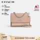 蔻馳（COACH）【品牌直供】女士KLARE小號斜挎風(fēng)琴包淺卡其拼色CV978禮物