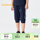 巴拉巴拉男童褲子夏裝七分褲運動(dòng)夏季休閑長(cháng)褲中大童時(shí)尚撞色拼接 深藍80821 160