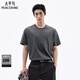 太平鳥(niǎo)男裝【涼感抑菌】純色重磅T恤26夏新款圓領(lǐng)白t時(shí)尚短袖體恤 中性灰 第一批 M