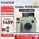 富士（FUJIFILM）instax拍立得wide400 一次成像復古相機 wide300/evo 即拍即得相紙 生日禮物 送禮獎品 女生禮物 WIDE 400草綠色【復古寬幅款】 官方標配