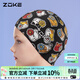 洲克（ZOKE）新款兒童pu防潑水不勒頭游泳帽女童專(zhuān)業(yè)訓練舒適暢游護耳泳帽 黑底彩色卡通狗花
