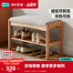 林氏家居實(shí)木鞋架換鞋凳門(mén)口家用可坐可收納穿鞋凳軟包入戶(hù)木業(yè)LH244I1 【原木色】LH244I1-C 0.6m換鞋凳