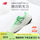 NEW BALANCE上海女子半馬男鞋運動(dòng)緩震1080V14專(zhuān)業(yè)跑步鞋M1080J14 41.5