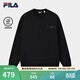 FILA 斐樂(lè )官方男子套頭衛衣冬新款基礎休閑加絨針織長(cháng)袖上衣 正黑色-BK 2XL 185/104A/XXL