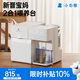 小白熊消毒柜嬰兒定量泡奶機恒溫壺二合一消毒烘干一體機喂養臺5069