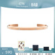 丹尼爾惠靈頓（DanielWellington）DW手鐲 閃耀星辰手鐲時(shí)尚簡(jiǎn)約飾品男女 生日禮物送女生 星辰玫瑰金（小號）DW00400531