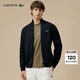 LACOSTE法國鱷魚(yú)男裝25秋冬新款高爾夫系列毛衣針織衫|AH4811 166 /藏青色 M 4