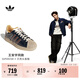 adidas王安宇同款SUPERSTAR II經(jīng)典貝殼頭板鞋男女阿迪達斯三葉草   黑色/棕色/奇妙白(推薦腳型偏瘦選小半碼)   42