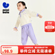 迷你巴拉長(cháng)袖套裝男女童兒童寶寶運動(dòng)學(xué)院風(fēng)衛衣長(cháng)褲分體套裝2025新款 紫色 【柔軟親膚 彈力腰圍】 110 【101-110cm 15-17.5kg】