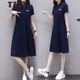 TZXT運動(dòng)休閑短袖連衣裙女顯瘦中長(cháng)款夏新款氣質(zhì)收腰polo領(lǐng)t恤裙子潮 深藍色 L 適合110-120斤