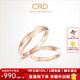 CRD克徠帝【現貨閃發(fā)】疊愛(ài)鉆戒對戒鉑金鉆石情侶對戒18K金對戒 18K玫瑰金鉆戒 一對女戒共約2分 男戒約0.3分