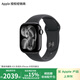 Apple/蘋(píng)果 Watch Series 11 智能手表運動(dòng)型表帶 亮黑色 GPS版 46mm S/M 白條24期免息