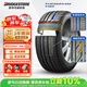 普利司通（Bridgestone）汽車(chē)輪胎 205/55R17 91W T001 RFT防爆胎 原廠(chǎng)配套寶馬2系