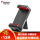 曼富圖（Manfrotto） MCLAMP 自拍桿 三腳架固定支架通用手機夾手機固定夾 MCLAMP手機夾