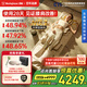 西屋S206Pro+/S206Pro按摩墊拉伸墊全身躺墊椅床上折疊按摩椅家用迷你頸椎腰部背部按摩儀爸媽情侶送禮 【腿足全包裹按摩】S206Pro歐米咖 【可折疊不占空間】