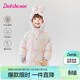 笛莎（DEESHA）童裝女童羽絨服2025秋冬款寶寶甜美印花中長(cháng)款連帽外套兒童棉服