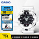 卡西歐【禮物】男表G-SHOCKGA-700系列潮流街頭男士運動(dòng)手表 GA-700-7ADR