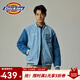 Dickies 夾棉拼色夾克外套男秋冬復古休閑簡(jiǎn)拼接撞色棉衣棒球服DK0A87GT 淺灰藍 L