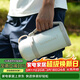 樂(lè )扣樂(lè )扣（LOCK&LOCK）大容量保溫壺戶(hù)外旅行露營(yíng)不銹鋼便攜車(chē)載式手提暖壺1.5L象牙白色