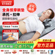 COMFIER 康惠爾按摩墊全身躺墊按摩床墊多功能家用躺墊 頸椎腰部背部熱敷全氣囊按摩儀器送爸媽520禮物 智能氣囊牽引拉伸按摩床墊CF3901