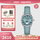 天梭（TISSOT）【官方授權店】瑞士手表 新品卡森臻我系列小美人月相石英女表 淺藍皮帶T122.223.16.353.00