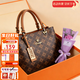 游子吟母親節禮物女包印花老花包女生日禮物送媽媽包包520送老婆50歲60 咖色+絲巾+手鏈+保健梳+花