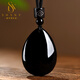 施華索尼亞馬年生肖天然黑曜石水滴吊墜水滴形黑色掛墜掛件項鏈男女士飾品 水滴吊墜【棕色掛繩】?jì)?yōu)選黑曜石 36*26*13mm