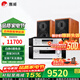 惠威（HiVi）M1MKII家用木質(zhì)無(wú)源HIFI書(shū)架音響發(fā)燒音箱客廳電視專(zhuān)用音響送木質(zhì)腳架/避震底座 M1MKII+AD86D+TY30CD