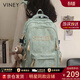 viney書(shū)包簡(jiǎn)約初中高中大學(xué)生雙肩包女大容量通勤背包戶(hù)外出游旅行包 綠色+小熊掛件 高顏值輕便百搭電腦包