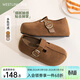 西遇（Westlink）全包勃肯鞋女2026新款秋季爆款一腳蹬懶人厚底吐司鞋博肯單鞋 棕色 預售20天 36 (230)