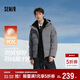 森馬（Semir）羽絨服男冬季90絨子防風(fēng)三防外套2025戶(hù)外連帽面包服109725113104