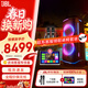 JBLPARTYBOX720 藍牙音箱 家庭影院 家庭KTV音響 卡拉OK套裝 廣場(chǎng)舞音箱 PARTYBOX720（贈無(wú)線(xiàn)話(huà)筒一對）