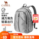 駱駝（CAMEL）可折疊大容量輕量化書(shū)包背包男女運動(dòng)雙肩包防水旅游旅行包 皓月灰-574C634622-25L