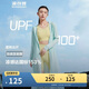 波司登夏國標防曬衣長(cháng)款連帽原紗涼感修身防紫外線(xiàn)UPF100出游外套