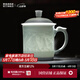 景德鎮（jdz）陶瓷雙層影青辦公杯家用創(chuàng  )意泡茶杯半刀泥雕刻喝水杯子送男士禮物 旭日東升辦公杯(無(wú)托)