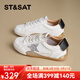 星期六德訓鞋女平底輕便透氣潮流星星2026夏季新款戶(hù)外百搭休閑鞋 黑色 39 (245mm) 標準碼