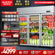 澳柯瑪（AUCMA）立式展示柜飲料柜啤酒柜商用酒吧冰箱超市便利店冷柜商用酒水飲料冷藏柜保鮮柜 經(jīng)濟款 1380L【一級能效】VC-1380AJ