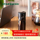 星巴克（Starbucks）經(jīng)典黑金棱面不銹鋼保溫保冷杯473ml桌面保冷杯女神節禮物