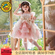 G.duck小黃鴨童裝兒童連衣裙夏季女童裙子蕾絲蛋糕裙女孩精致網(wǎng)紗聚會(huì )裙 夢(mèng)囈蝶 120 建議5~6歲（110-120cm）