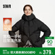森馬（Semir）羽絨服女冬中長(cháng)款90絨三防顯瘦龜背廓形2025保暖外套109725113003