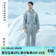 舒雅（Schiesser）男士青果領(lǐng)加厚超柔舒棉絨睡衣長(cháng)袖長(cháng)褲家居服套裝 灰色 3XL