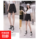 西裝半身裙女春秋新款梨形身材包臀裙防走光裙褲高腰開(kāi)叉a字短裙 黑色 M
